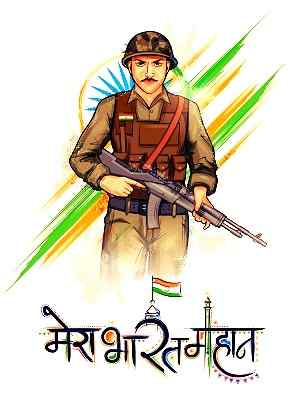 popular image of Happy Independence Day download