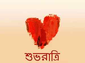 romantic heart pics of bengali good night