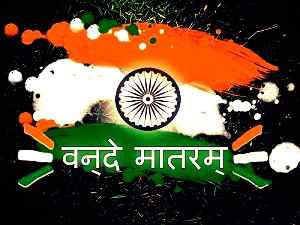top photo of Happy Independence Day download