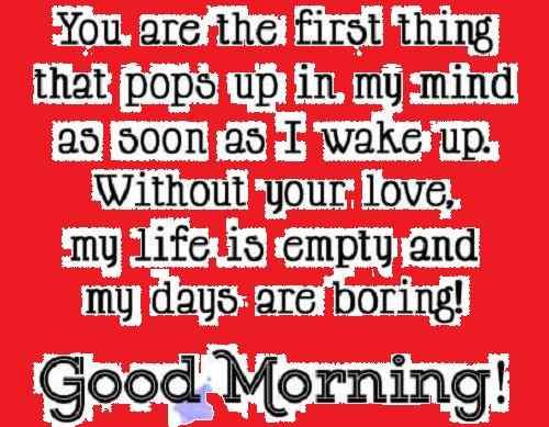 photo of good morning with message download