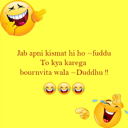 55 Funny status Images for Whatsapp, Facebook, photo gallery download |  Pagal 