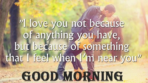 45+ latest good morning love images with Lovely English, Hindi quotes ...